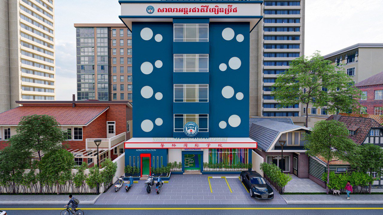 VBIA campus building